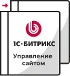 Переход на другую лицензию в Белгороде