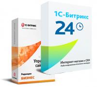 Программа для ЭВМ "1С-Битрикс24". Лицензия Интернет-магазин + CRM (12 мес., спец.переход) в Белгороде